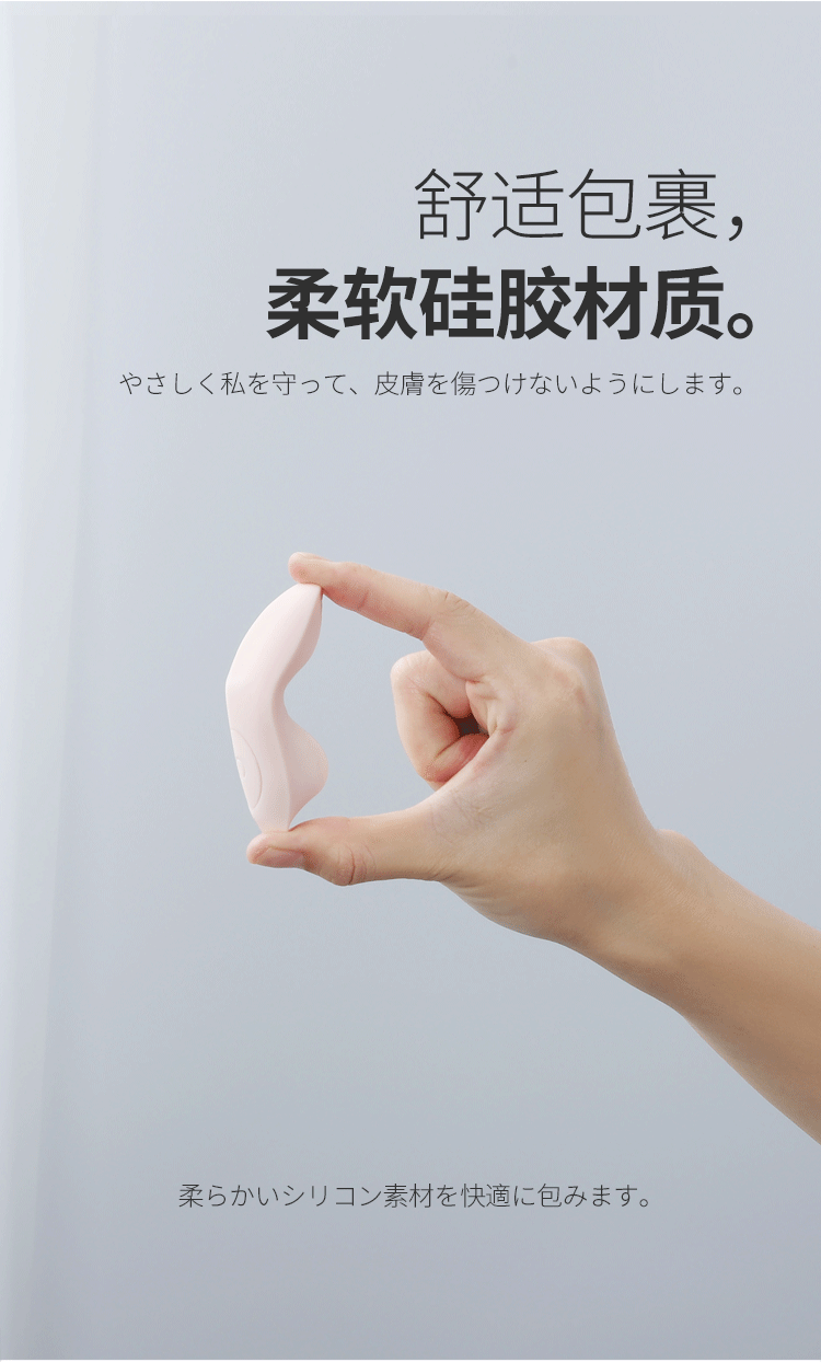 成人專賣 跳蛋女用品情趣不插入学生远程自慰器震动女性成人性跳弹入体强震 露天拍賣