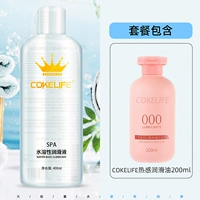 Смазка с гиалуроновой кислотой, 400 мл, 200 мл