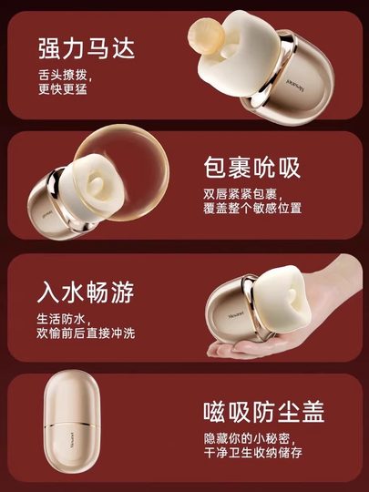 Genießen Sie den Mund-zu-Mund-Vibrator für Frauen zum Saugen und Lecken des Masturbators, erotische Produkte für Erwachsene, die nicht in den Körper eindringen, kleine Spielzeuge für Mädchen