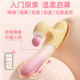 Sleeper love sweet flame vibrator women's second tide special masturbation device adult erotic women's products orgasm artifact toy
