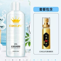 Спрей с гиалуроновой кислотой, долговременный эффект, 400 мл