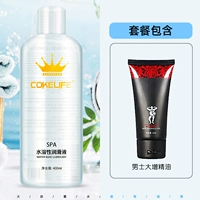 [Восстание мачо сильное и сильное] 400 мл малая молекула гиалуроновая кислота+массажный крем