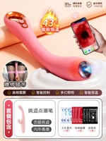 [Удобно внутри и снаружи] + вибратор для точки G + подарочная упаковка/см секс-реквизит для пар, которые делят постель, чтобы помочь друг другу