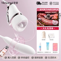 [⭐Лучше, чем настоящий человек] кокосовый рот люк про/девушки устройство для мастурбации студент/секс-игрушка женская мастурбация