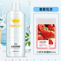 [Вы можете лизать свою девушку, любовь]