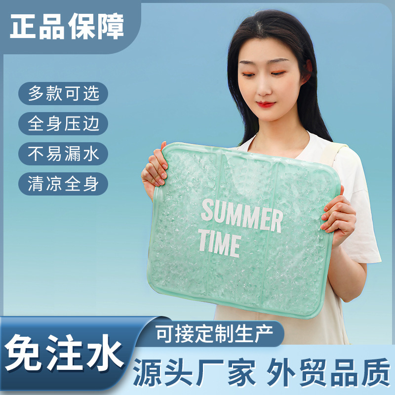 Laptop Cooling Device, Tablet Radiator, Computer Cooling Water Bag, Cooling Pad, Graphics Card Cooling Ice Pack