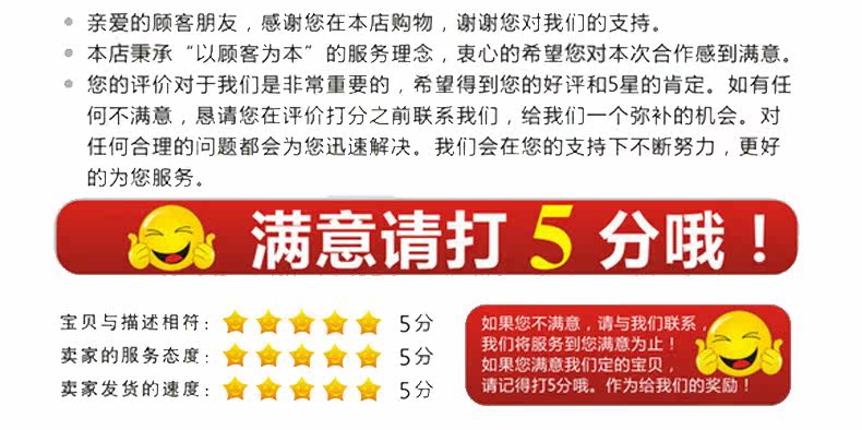 Extension mèches - Ref 225706 Image 35