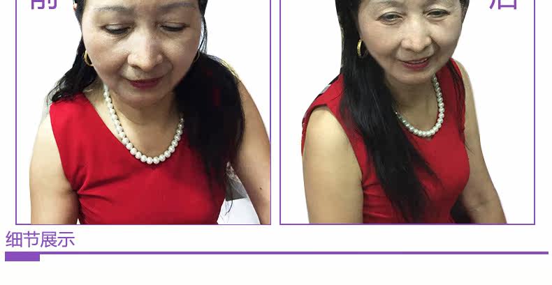 Extension mèches - Ref 219599 Image 34