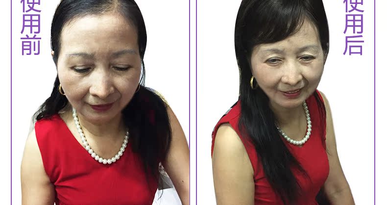 Extension mèches - Ref 218564 Image 34