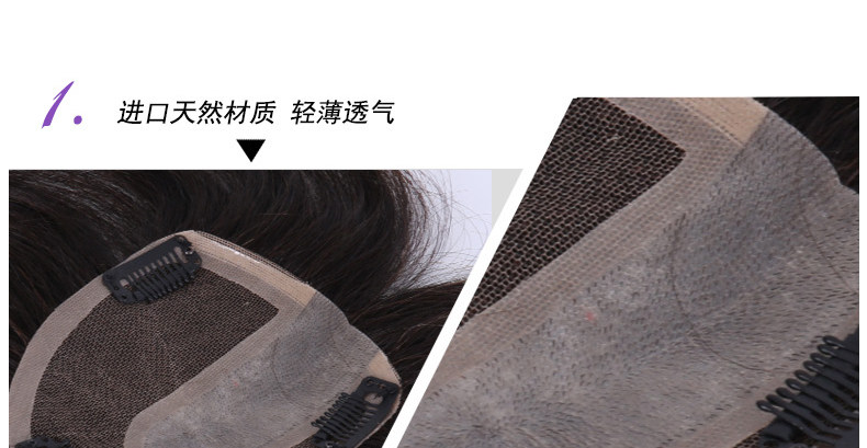 Extension mèches - Ref 219599 Image 35