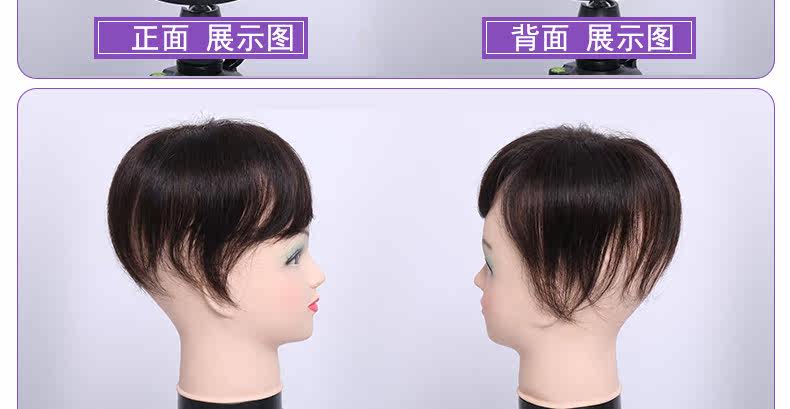 Extension mèches - Ref 219599 Image 31