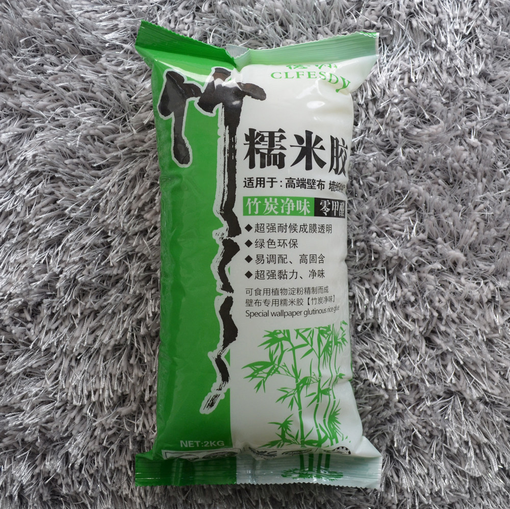 High-quality high-end bamboo charcoal net flavor wallpaper wall cloth glutinous rice glue Green environmental protection tasteless wallpaper wall cloth glutinous rice wet glue