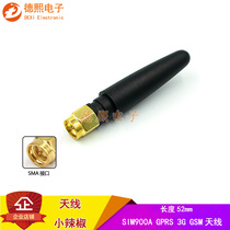 GSM antenna SIM900A GPRS 3G straight head male pin GSM antenna small chili SMA rubber stick antenna
