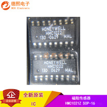 HMC1022-TR brand new original fit HMC1022 patch SOP-16 1-2 axis magnetic field sensor IC chip