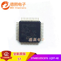 Original SMD STM8S105C6T6 Chip Microcontroller 8-bit 32K Flash memory LQFP-48