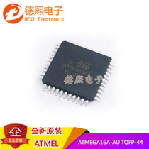 Original new patch ATMEGA16A-AU AVR microcontroller 8-bit microcontroller TQFP-44