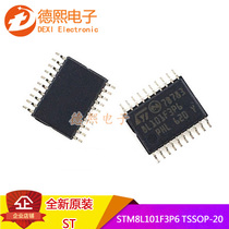 Original SMD STM8L101F3P6 Chip 8 Bit Microcontroller 8K Flash LP TSSOP-20