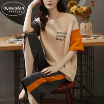 Japanese Pyjamas Womens Summer Pure Cotton Short Sleeves Seven Pants Thin 2022 New Big Code Home Suits Two Suits