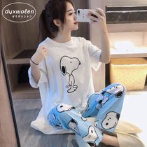 Japanese Pure Cotton Pyjamas Women Summer can go out for thin short sleeves Long pants Lovely loose Home Leisure Two sets