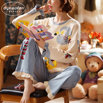 Japanese Pyjamas Woman Summer Style Pure Cotton 2022 New Long Sleeve Big Code Full Cotton Summer Round Collar Home Suit Suit