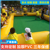 Inflatable KT football field outdoor mobile football field football fence kart track water football gate volleyball court