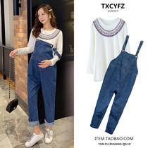 Pregnant women with pants set spring and autumn fashion tide mom wear loose autumn and winter trousers large size jeans foreign style