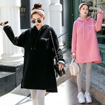 New pregnant women plus velvet breastfeeding sweater autumn and winter thick hooded jacket out loose casual feeding top size