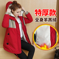 Pregnant women winter cotton coat coat 2021 Winter New plus velvet padded cotton fashion loose lamb wool cotton jacket women