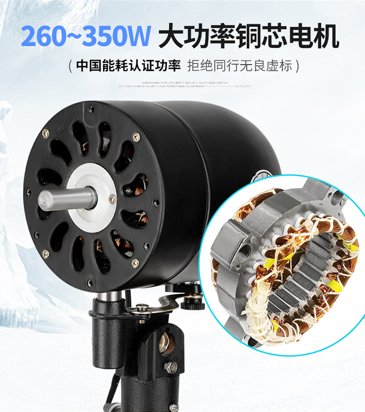 quạt ốp trần Kỹ thuật đặc biệt quạt công nghiệp phun quạt điện với nước phun nước làm mát ngoài trời làm mát tường treo quạt sàn kinh doanh - Quạt điện quạt tích điện mini cầm tay