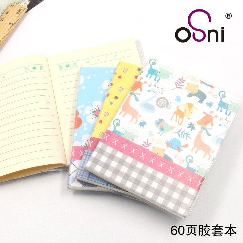 Office stationery PVC waterproof rubber sleeve notepad creative small book thick portable portable notebook 64k