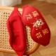 Модель Ruilong Chengxiang-3D (с крыльями из носа) ушные заглушки