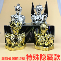 Genuine Ultraman bust seal special hidden Sega Obu gold Silver card GMR Noah blind box