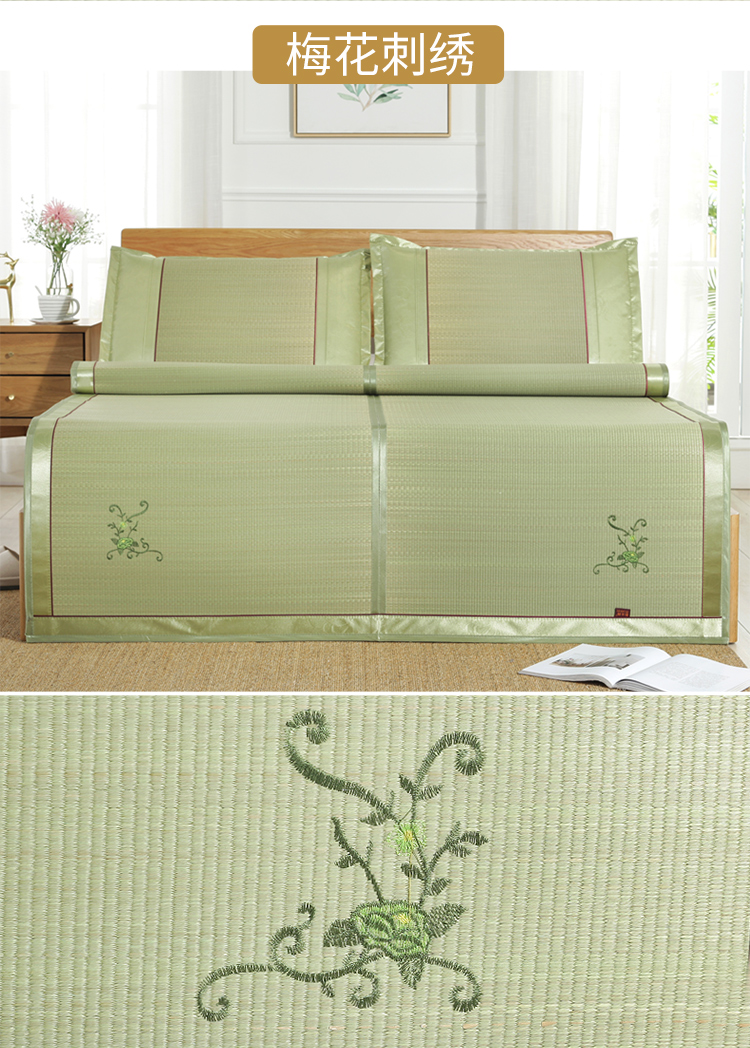 thảm rơm tự nhiên 1.8m đôi gấp ba mảnh mat mat 1,5 0,9 1,2 m sinh viên độc thân ký túc xá - Thảm mùa hè mua chiếu tre
