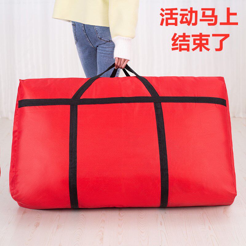 Thickened moving luggage Snake Leather Woven Canvas Oversize Bag large bag Containing Pocket pack Bag Waterproof