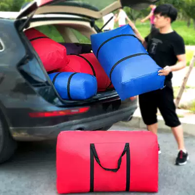 Clothing quilt storage bag clothing quilt bag luggage moving packing storage moisture-proof oversize