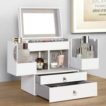 Skin care cosmetics desktop household storage box box one shelf with mirror large capacity dresser storage cabinet