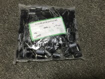 10V6800UF 10V6800UF 6800UF10V electrolytic capacitor volume 16X20 1 package 100 RMB60