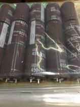 450V220UF new electrolytic capacitor volume 25X40 20 RMB80