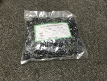 10V220UF 10V220UF 220UF10V electrolytic capacitor volume 5X7 1 package 1000 RMB30