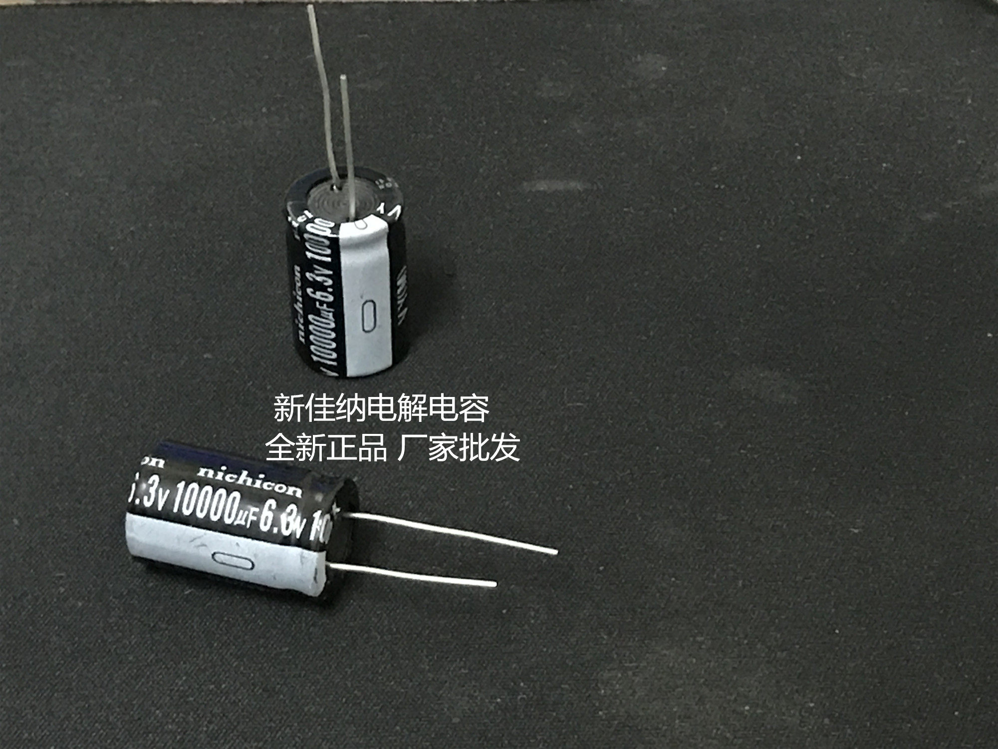 6 3V10000UF 10000UF6 3V electrolytic capacitor volume 16X25 1 pack 100 RMB70