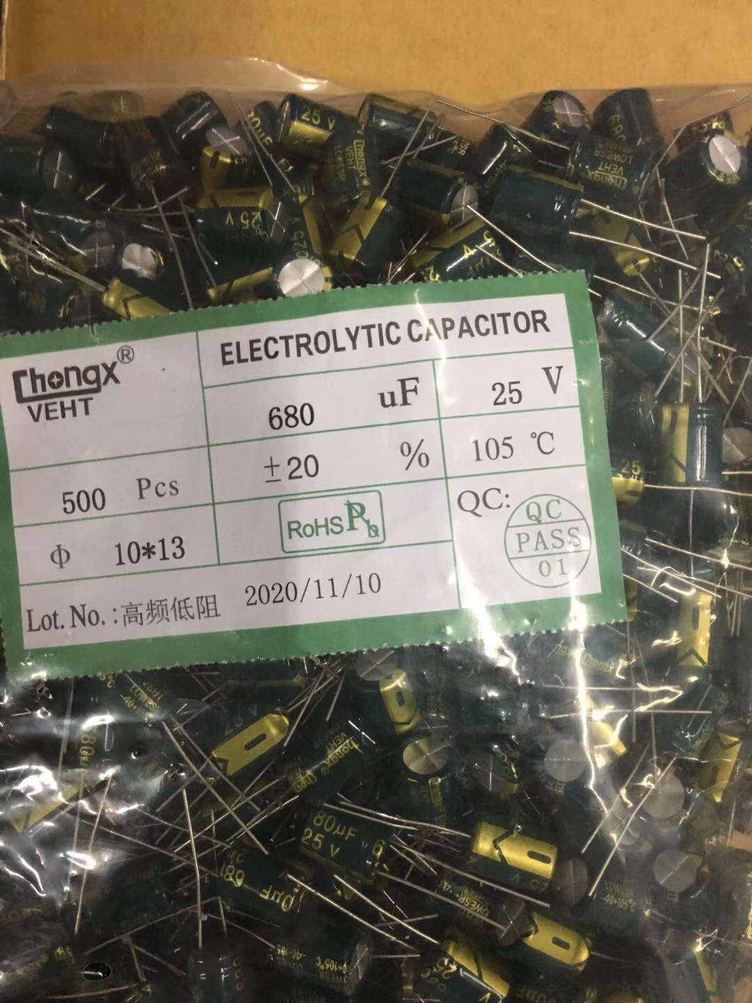 25V680UF high frequency low resistance high temperature resistant electrolytic capacitor volume 10X13 1 package 500 RMB45 -Taobao
