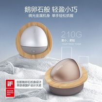 倍轻松 头部按摩器scalp mini2 头皮按摩仪 远红外热敷龙抓手防水