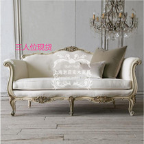 Export American solid wood carved three-person sofa French living room Retro do old mortise and tenon log double sofa customization