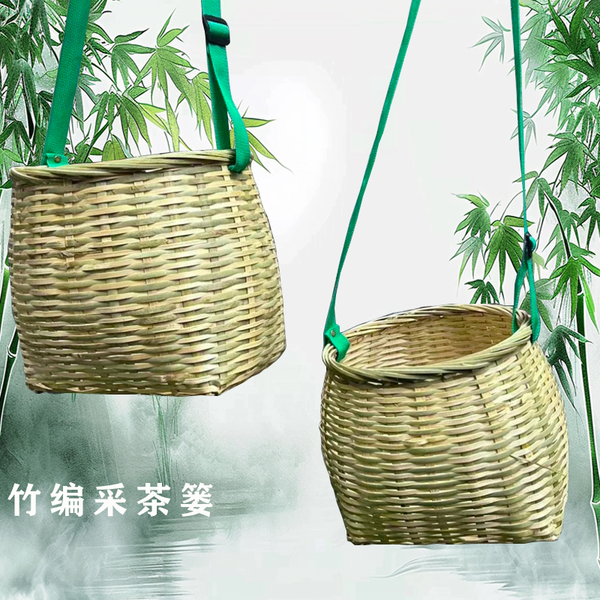 Guangxi Bamboo Weaving Tea-Picking Baskets, Bamboo Fish Baskets, Bamboo Baskets, Cross-Body Baskets, Performance Decorations, Tea Baskets, Tea-Picking Bamboo Baskets