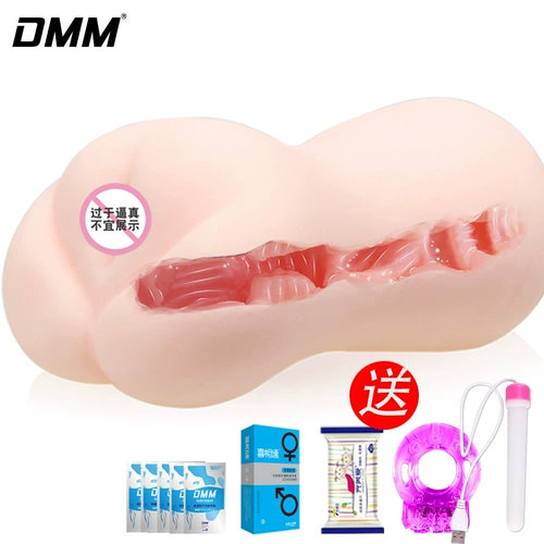 [Tmall] Мужчины с мастурбацией мягкий клей и сексуальные игрушки мужчины, настоящая женская влагалищная влагалищ
