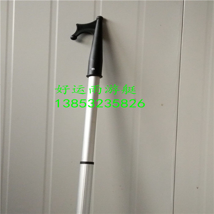 Inflatable rubber boat fishing boat assault boat yacht fast salvage retractable aluminum alloy boat hook pick telescopic rod