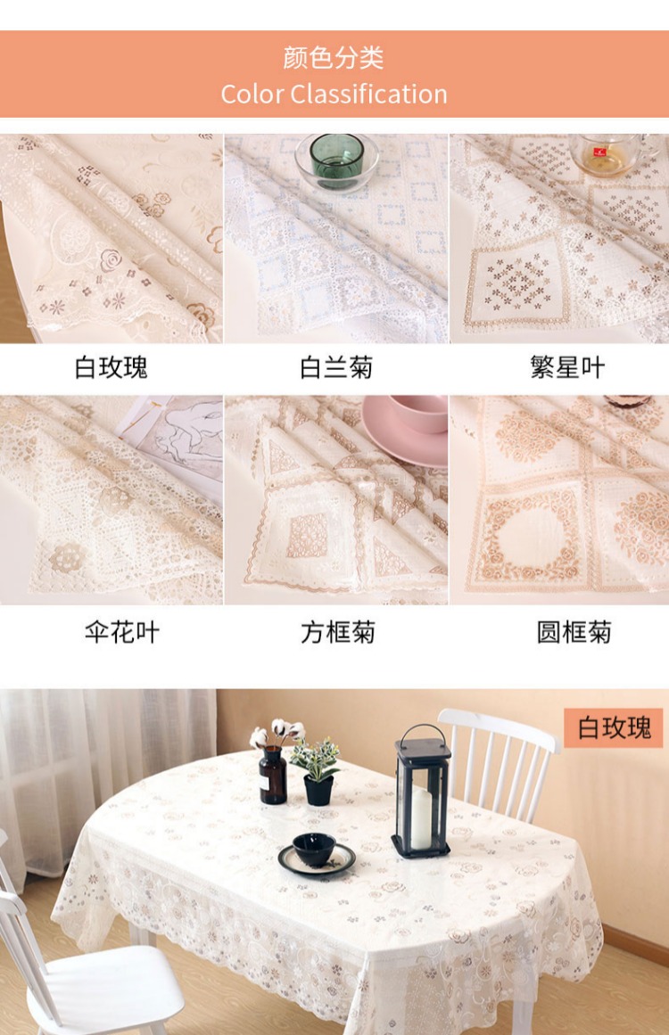 Khăn trải bàn hình bầu dục không thấm nước chống vảy dầu chống bàn dùng một lần mat lưới màu đỏ in gió bàn vải trắng ren bảng vải - Khăn trải bàn mẫu khăn trải bàn hội trường