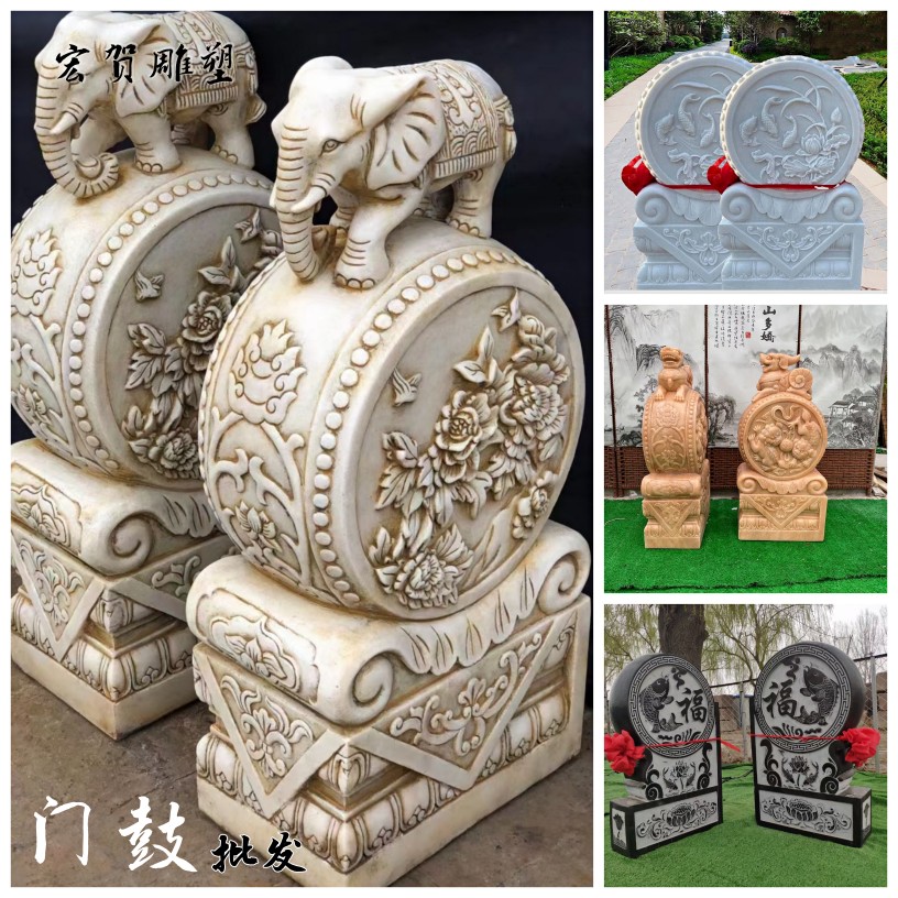 Stone carving with drumstone Han white jade door mound stone sculpted granite holding drumstone household large doorway pair of small elephant leopard