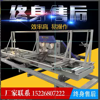 Table saw log table saw new log table saw the wood logs multi-chip saw wooden keel multi-chip saw