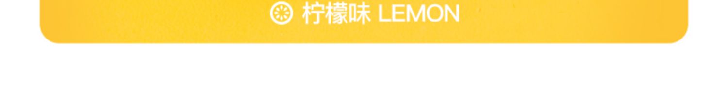 KisKis酷滋无糖阿尔法情话口香糖清新口气